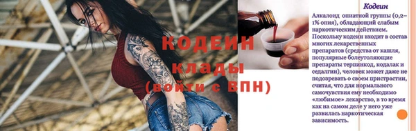 твердый Балабаново