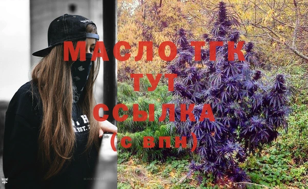 твердый Балабаново