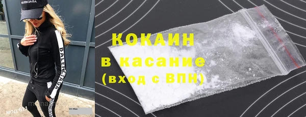 твердый Балабаново