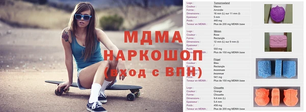 твердый Балабаново