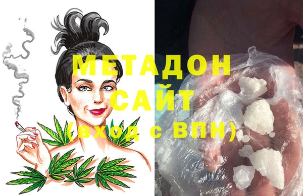мяу мяу мука Балахна