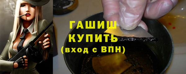 твердый Балабаново