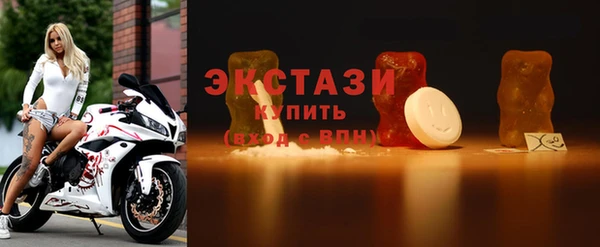 бутик Баксан