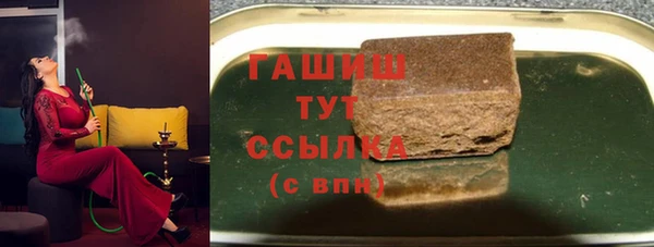 твердый Балабаново