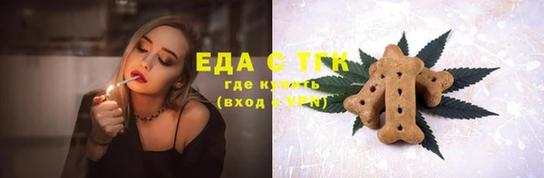 твердый Балабаново