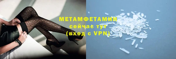 наркотики Переславль-Залесский