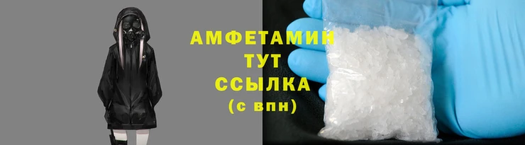 бутик Баксан