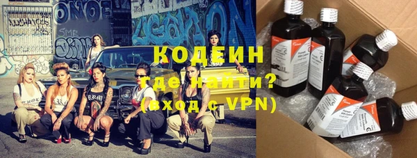 твердый Балабаново