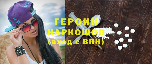 бошки Пестово