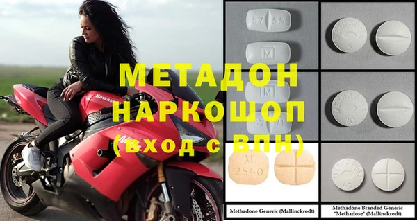 твердый Балабаново