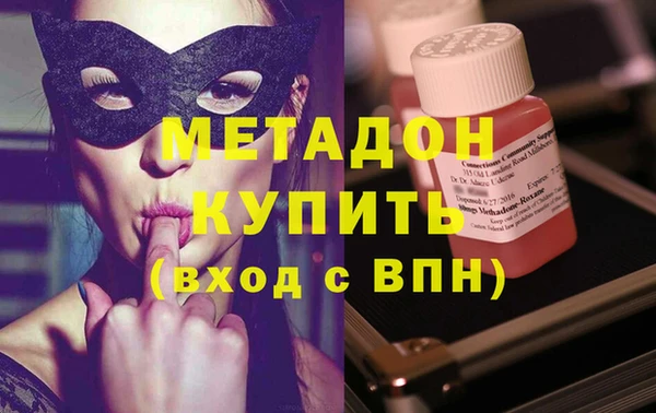 твердый Балабаново