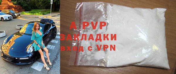 твердый Балабаново