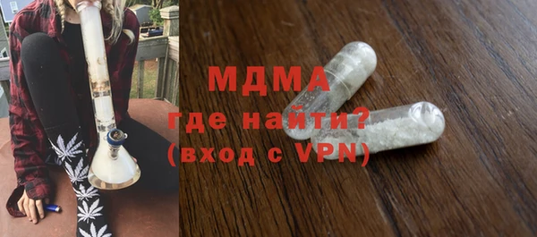 твердый Балабаново